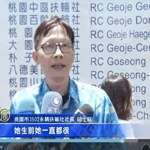 最新消息 澄禾牙醫診所 桃園隱適美隱形矯正中心